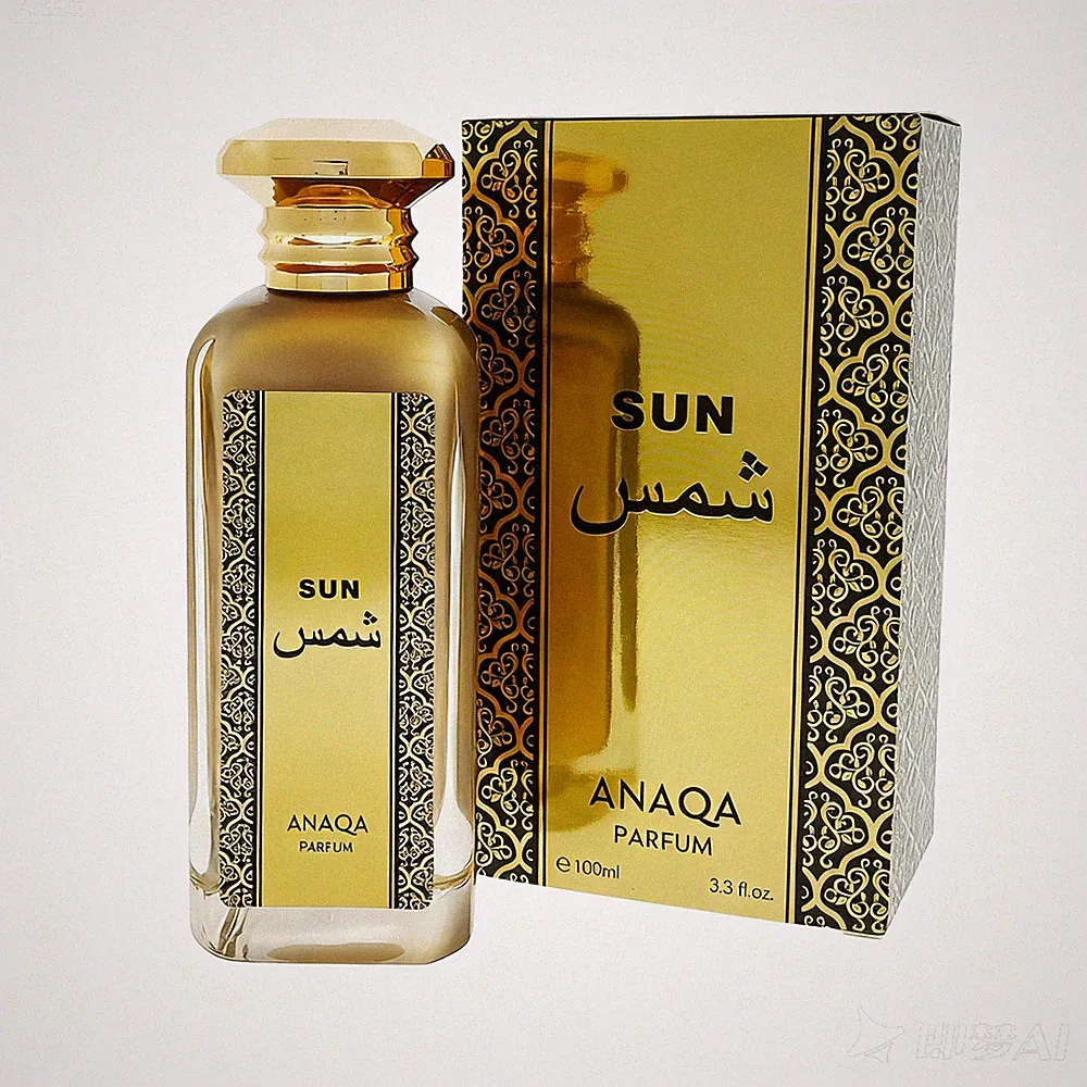 Eau de Toilette Perfume for Men 100ml Fresh Greenery Earthy Vetiver & Amber