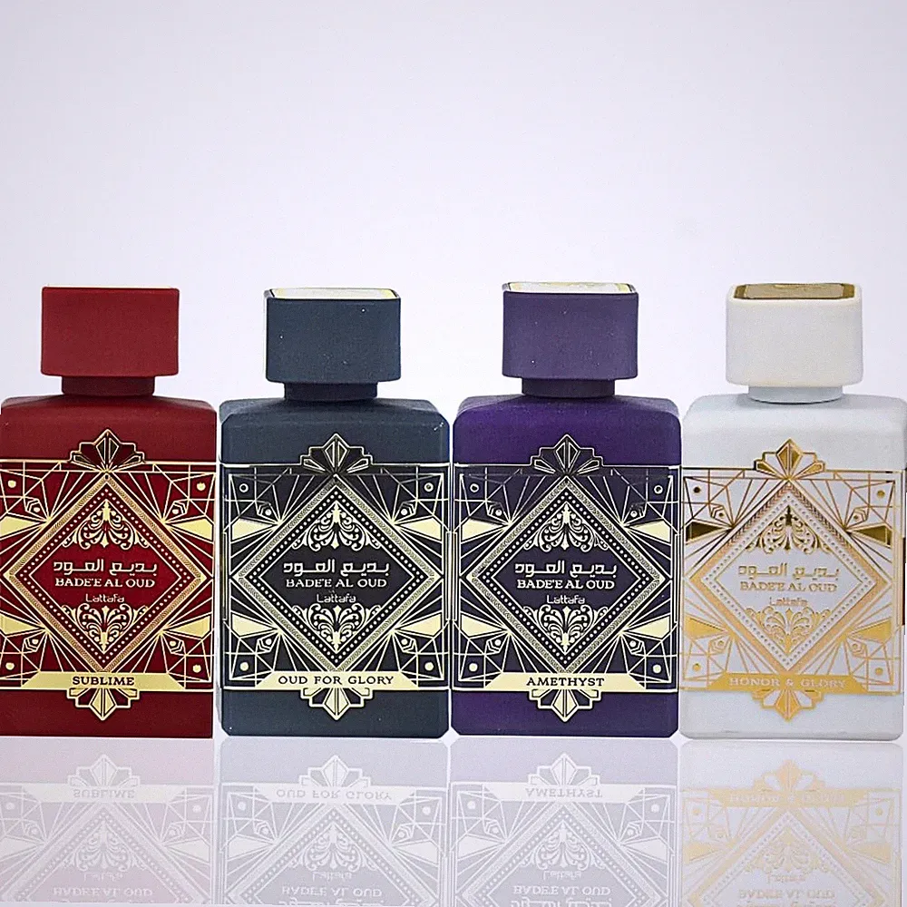 Perfumes Bade'e Al Oud for Unisex 4 Piece Eau de Parfum Gift Set (Oud for Glo...