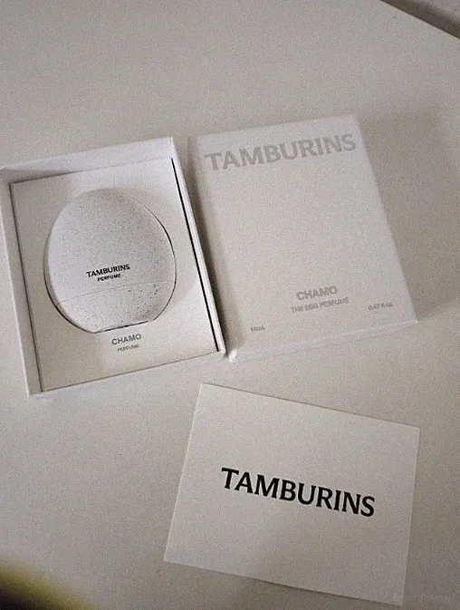 Tamburins Egg Perfume CAMO 14ml Amber Musk Woody Unisex Mini